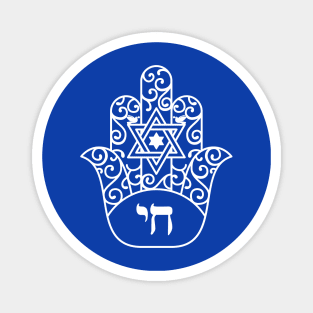 Jewish Hebrew Chai Hamsa with Star of David Magnet